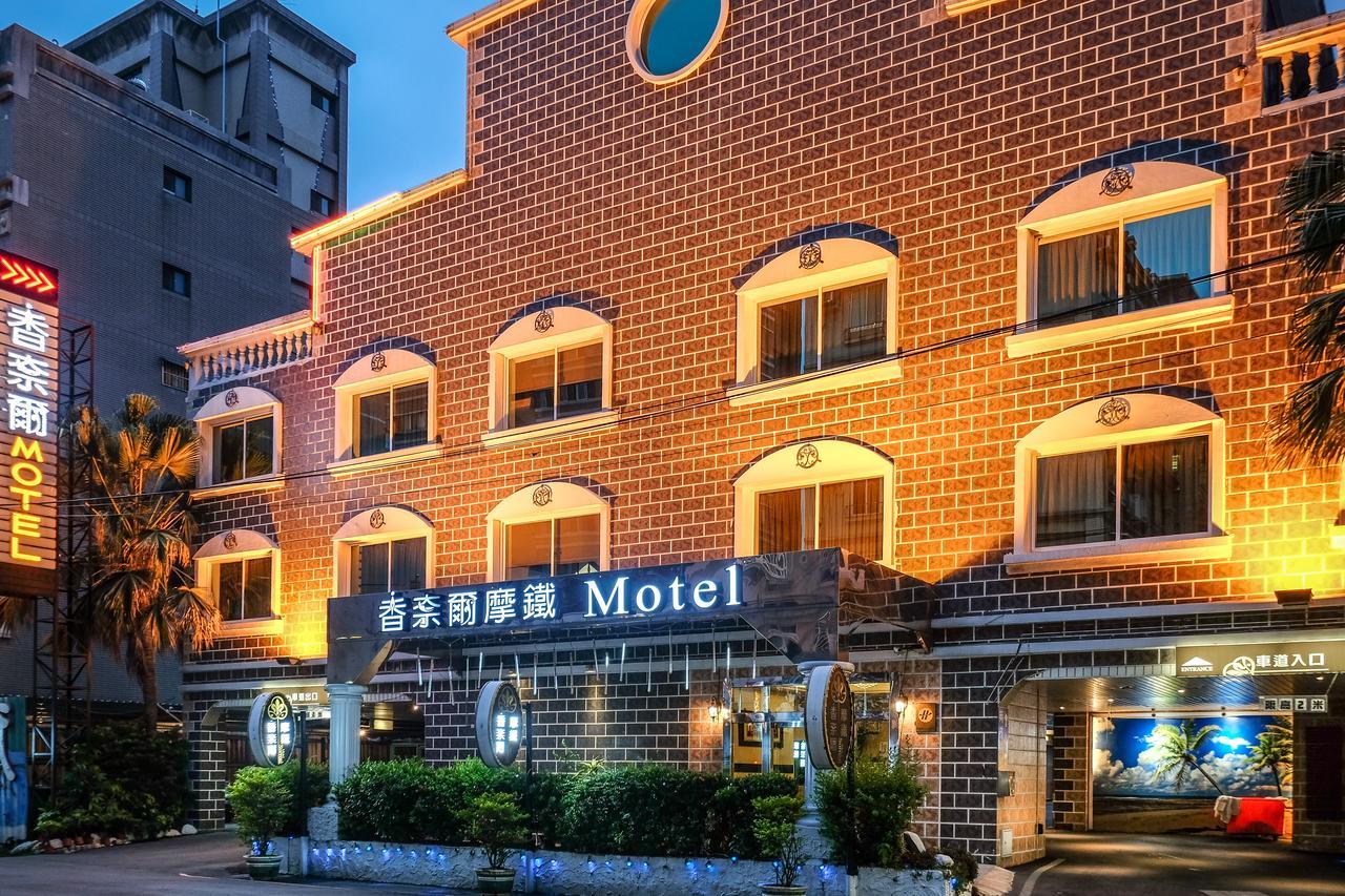 Chamotel - Lujhou Taipei Bagian luar foto